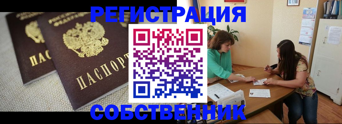 форма 3 в Шумерле